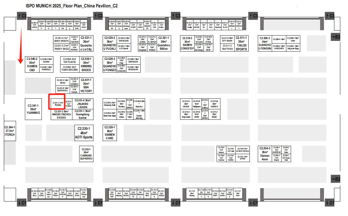Shengtao Sports Equipment Équipement sportif Shengtao