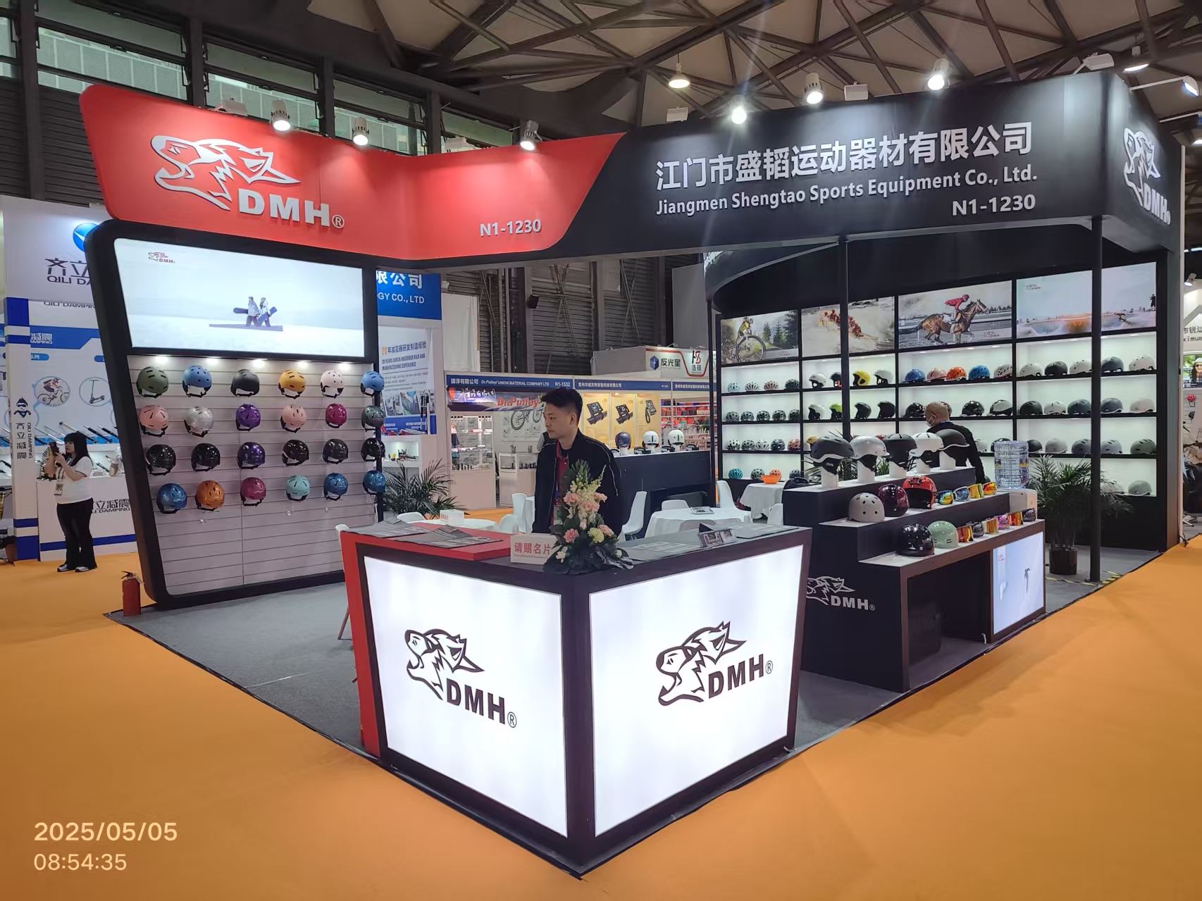 Visitez Shengtao Sports au China International Bicycle Fair 2025 