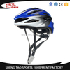 Casque de vélo, casque de cyclisme de sécurité pour hommes adultes, casque de vélo pour homme