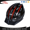 Casque de vélo Inmold, casque de vélo spécial, casques de vélo de nouveauté