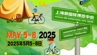 //irrorwxhlqqoln5m-static.ldycdn.com/cloud/lqBpqKrjlmSRilmrmllkjq/2025zixingchediandongche-zhaozhanshu_00_821_462.png