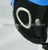 Casque de neige en ABS solide, bon pour la protection