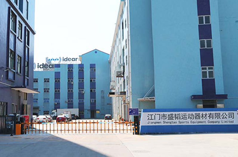 Pourquoi choisir Jiangmen Shengtao Sports Equipment Company Limited pour vos besoins en matière de casque ?